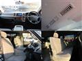 2009 Toyota Regiusace Van