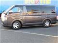 2009 Toyota Regiusace Van