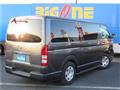 2009 Toyota Regiusace Van