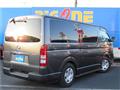 2009 Toyota Regiusace Van