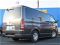 2009 Toyota Regiusace Van