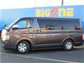 2009 Toyota Regiusace Van