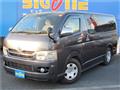2009 Toyota Regiusace Van