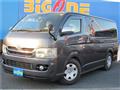 2009 Toyota Regiusace Van
