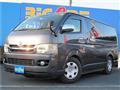 2009 Toyota Regiusace Van