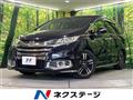 2016 Honda Odyssey Hybrid