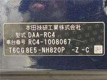 2016 Honda Odyssey Hybrid