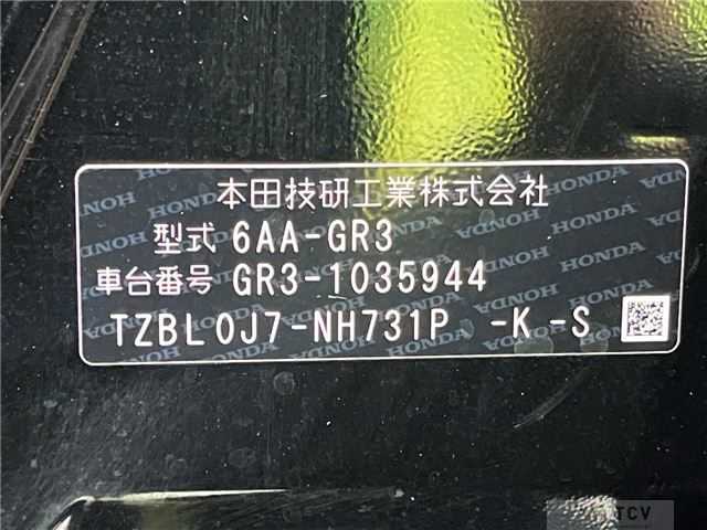 2020 Honda Fit