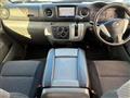 2013 Nissan NV350 Caravan