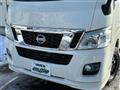 2013 Nissan NV350 Caravan