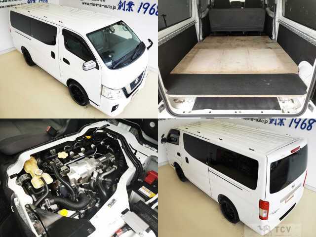 2020 Nissan NV350 Caravan