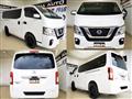 2020 Nissan NV350 Caravan