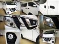 2020 Nissan NV350 Caravan