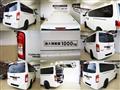 2020 Nissan NV350 Caravan