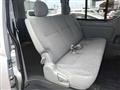 2007 Toyota Hiace Van