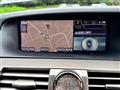 2012 Lexus LS