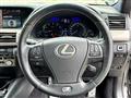 2012 Lexus LS