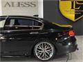 2013 Honda Accord Hybrid