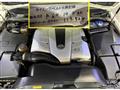 2003 Toyota Celsior
