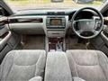 2001 Toyota Crown Majesta