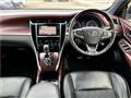 2014 Toyota Harrier
