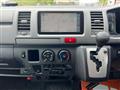 2011 Toyota Hiace Van