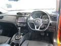 2020 Nissan X-Trail