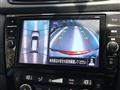 2020 Nissan X-Trail