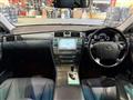 2006 Toyota Crown Majesta