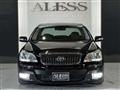 2006 Toyota Crown Majesta