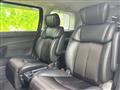 2017 Nissan Elgrand