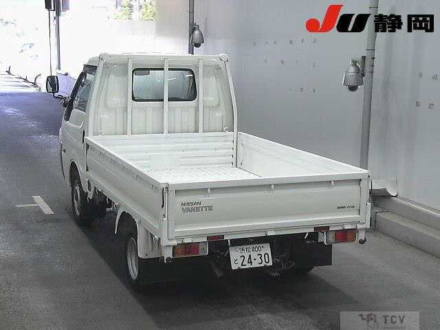 2015 Nissan Vanette Truck
