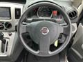 2018 Nissan NV200 VANETTE
