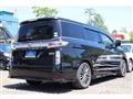 2015 Nissan Elgrand