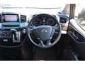 2015 Nissan Elgrand