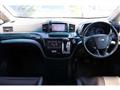 2015 Nissan Elgrand