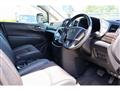 2015 Nissan Elgrand