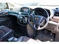 2015 Nissan Elgrand