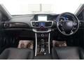 2015 Honda Accord Hybrid