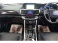 2015 Honda Accord Hybrid