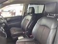 2017 Nissan Elgrand