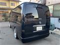 2008 Toyota Hiace Van