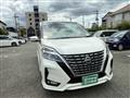 2020 Nissan Serena