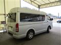 2008 Toyota Hiace Van