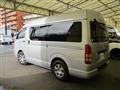 2008 Toyota Hiace Van
