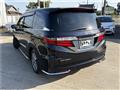 2020 Honda Odyssey
