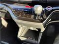 2020 Honda Odyssey