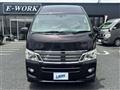 2015 Nissan NV350 Caravan