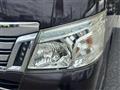 2015 Nissan NV350 Caravan