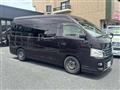 2015 Nissan NV350 Caravan